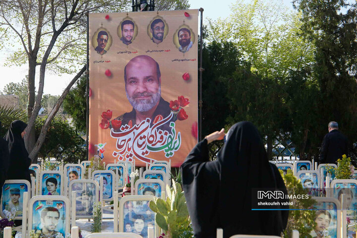 مراسم سالگرد سردار شهید زاهدی