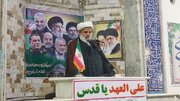 مردم ایران در برابر تهدیدات سر تسلیم فرود نمی‌آورند