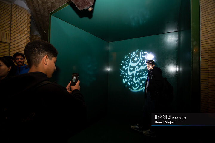 آیین بهره‌برداری از نخستین بازیکده نور کشور در اصفهان