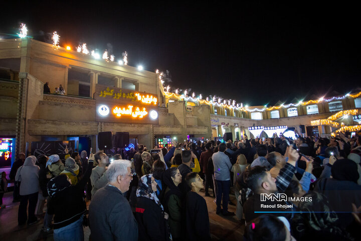 آیین بهره‌برداری از نخستین بازیکده نور کشور در اصفهان