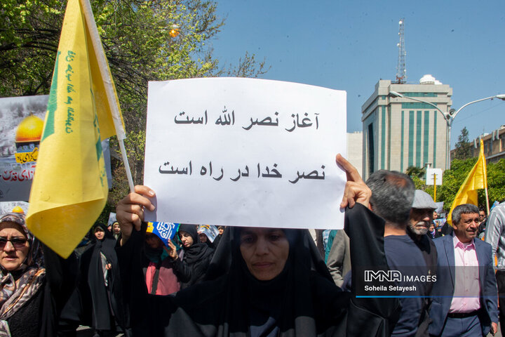 راهپیمایی روز قدس در شیراز