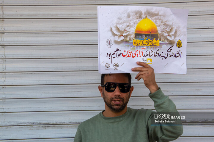 راهپیمایی روز قدس در شیراز