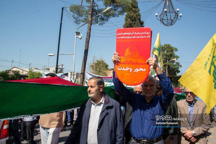 راهپیمایی روز قدس در شیراز