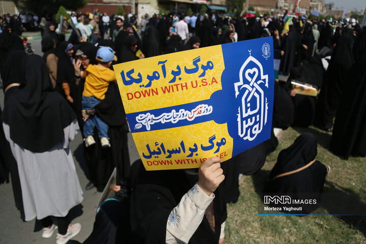 راهپیمایی روز قدس در اهواز