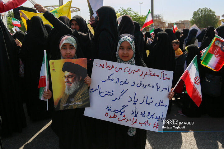 روز قدس، یک حرکت معنادار برای رسیدن به یک هدف مقدس است