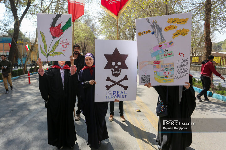 راهپیمایی روز جهانی قدس در اصفهان