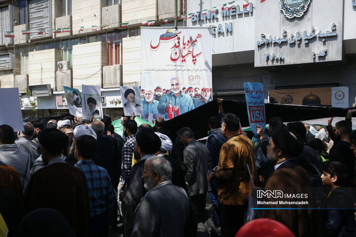 راهپیمایی روز قدس در قم