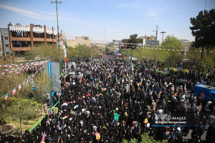 راهپیمایی روز قدس در قم