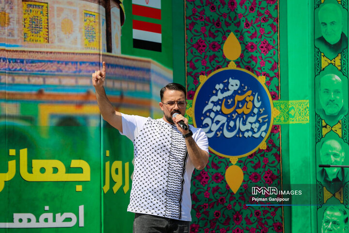 راهپیمایی روز جهانی قدس در اصفهان
