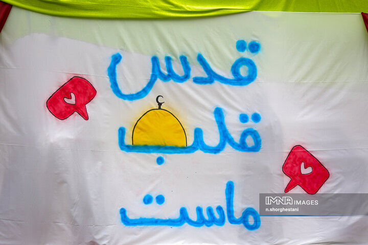 راهپیمایی روز قدس در کرج