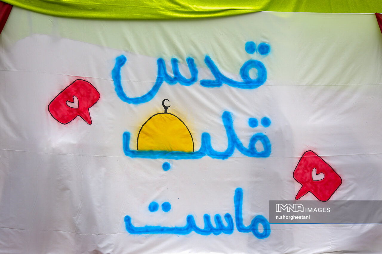 دعوت مراجع و علما به راهپیمایی روز قدس/ قم در آستانه حضوری سرنوشتساز