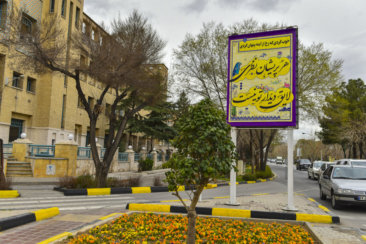 از پایانههای مسافربری تا مترو؛ گالریهای نوروزی اصفهان با مفاهیم فرهنگی