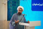 اصفهان در زمینه قرآن و نهج‌البلاغه سرآمد کشور است
