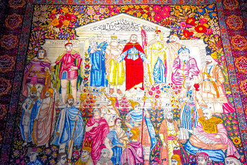 Carpet Museum of Tehran: A Literary Portrait