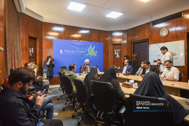 نشست خبری ستاد برگزاری نماز عید فطر