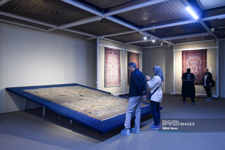 Carpet Museum of Tehran
