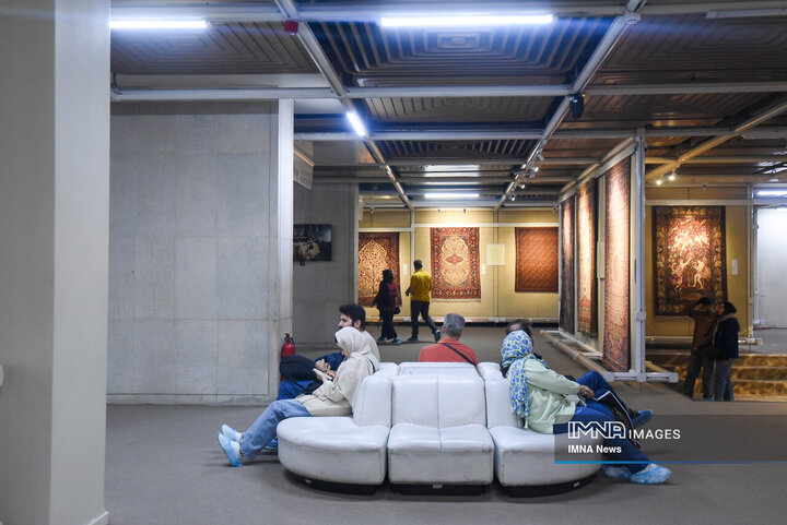 Carpet Museum of Tehran