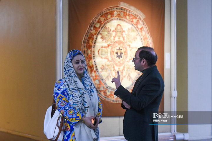 Carpet Museum of Tehran