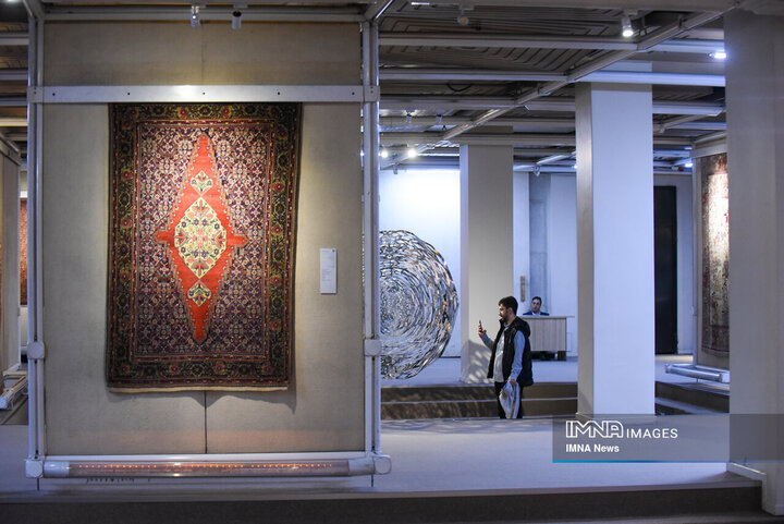 Carpet Museum of Tehran