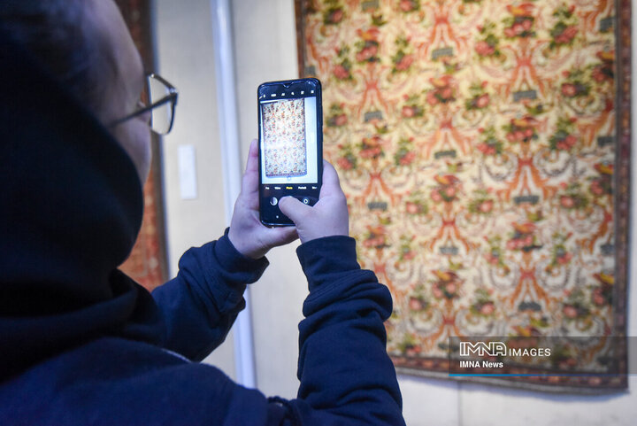 Carpet Museum of Tehran
