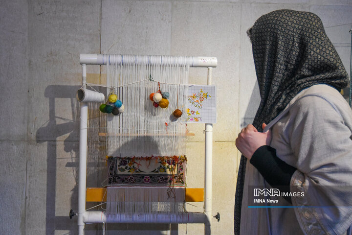 Carpet Museum of Tehran