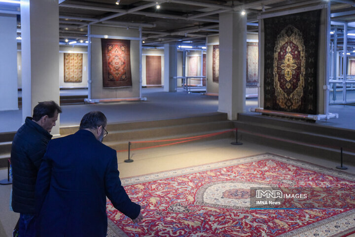 Carpet Museum of Tehran