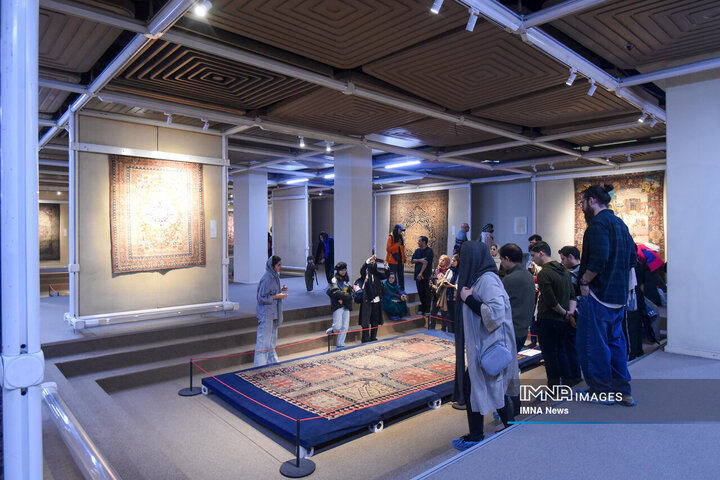 Carpet Museum of Tehran