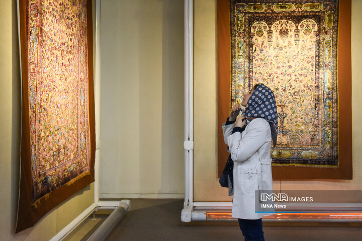 Carpet Museum of Tehran