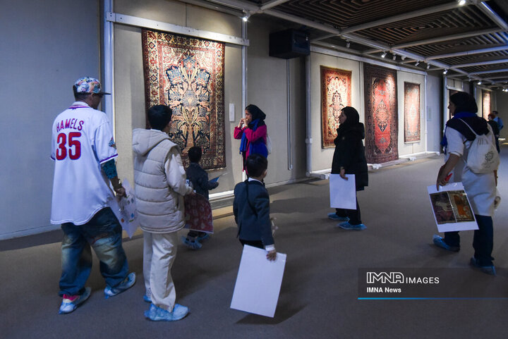 Carpet Museum of Tehran