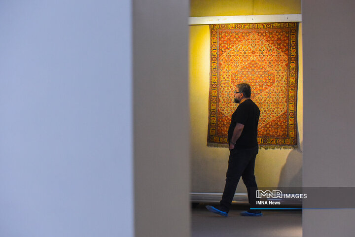 Carpet Museum of Tehran