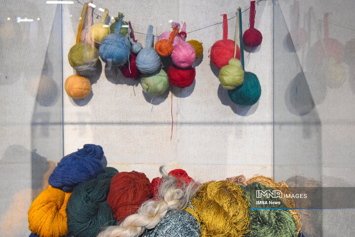 Carpet Museum of Tehran