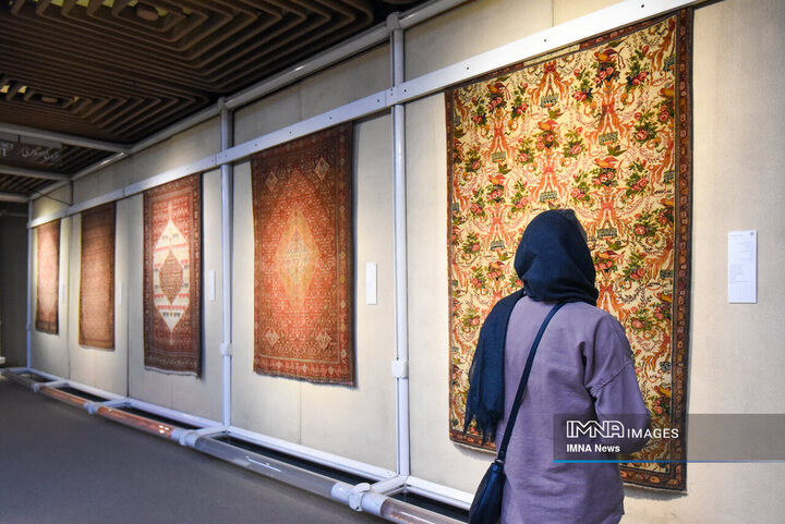 Carpet Museum of Tehran