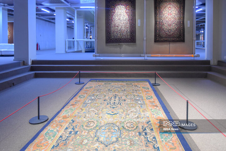 Carpet Museum of Tehran