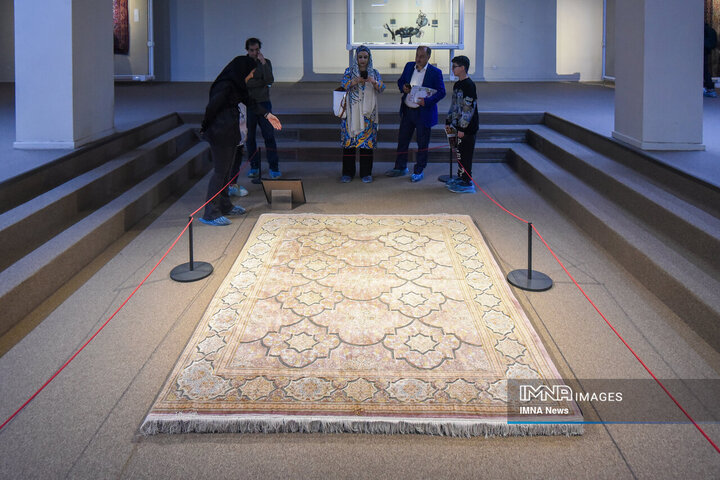 Carpet Museum of Tehran