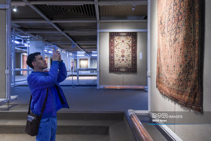 Carpet Museum of Tehran