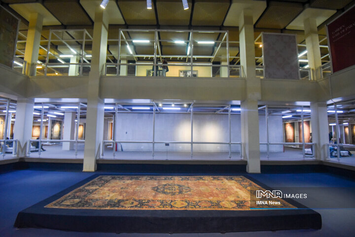 Carpet Museum of Tehran