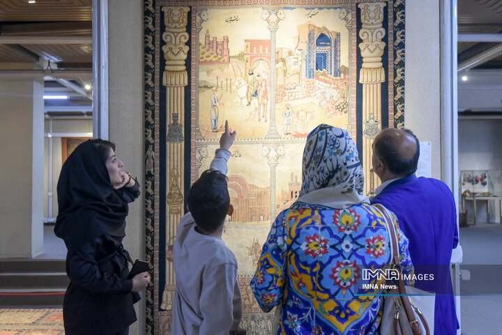 Carpet Museum of Tehran