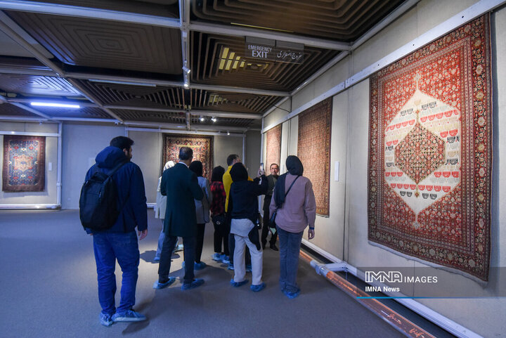 موزه فرش تهران