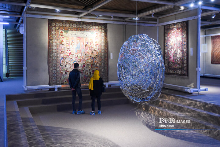 Carpet Museum of Tehran