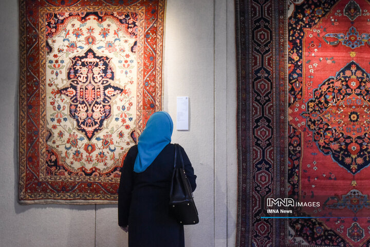 Carpet Museum of Tehran