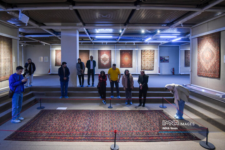 Carpet Museum of Tehran