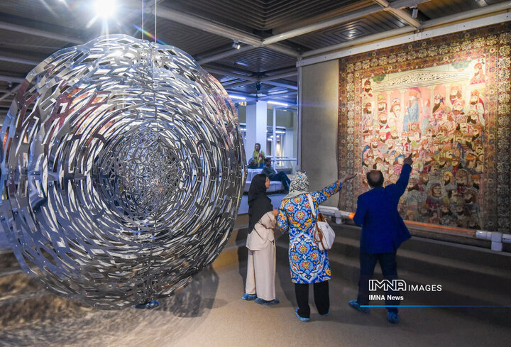 Carpet Museum of Tehran
