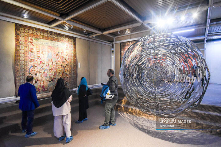 Carpet Museum of Tehran