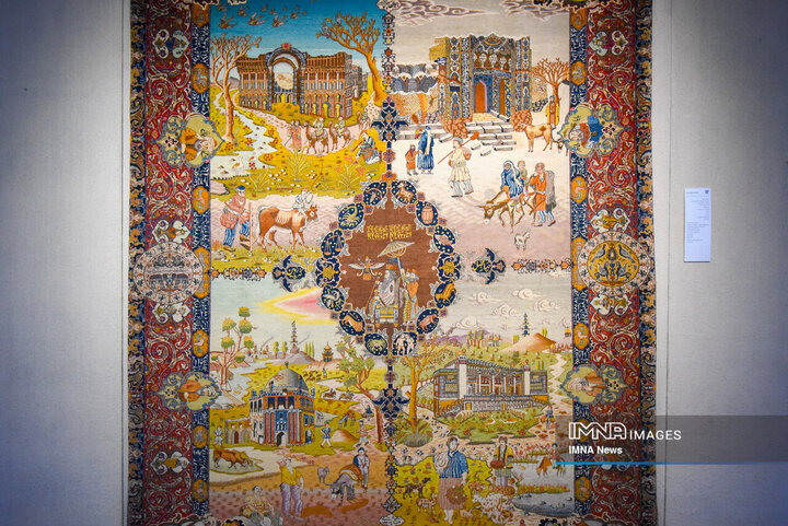 Carpet Museum of Tehran