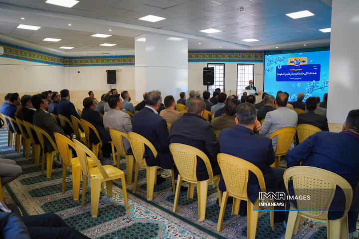 سومین جلسه ستاد خدمات سفر شهر اصفهان در نوروز ۱۴۰۴