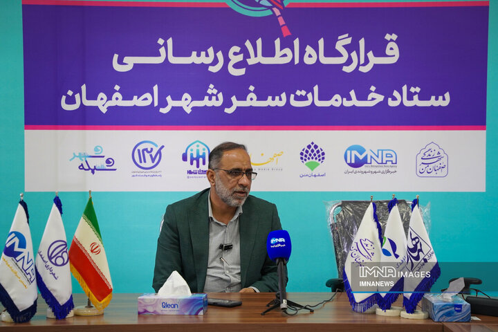 نهمین روز تعطیلات نوروزی در مجموعه باغ فدک اصفهان