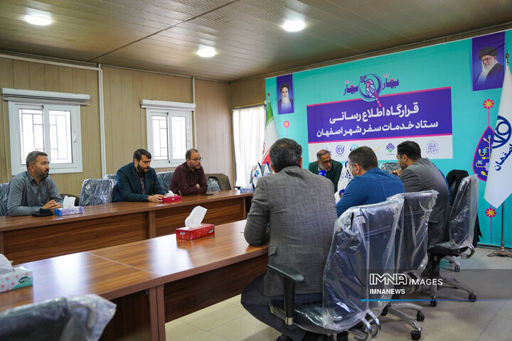 نهمین روز تعطیلات نوروزی در مجموعه باغ فدک اصفهان