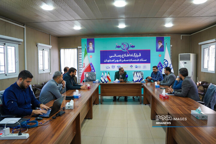 نهمین روز تعطیلات نوروزی در مجموعه باغ فدک اصفهان