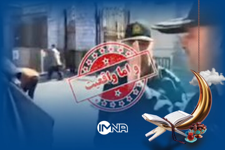 فیلم| تصاویر فراجا از واقعیت ماجرای تحصن مقابل مجلس