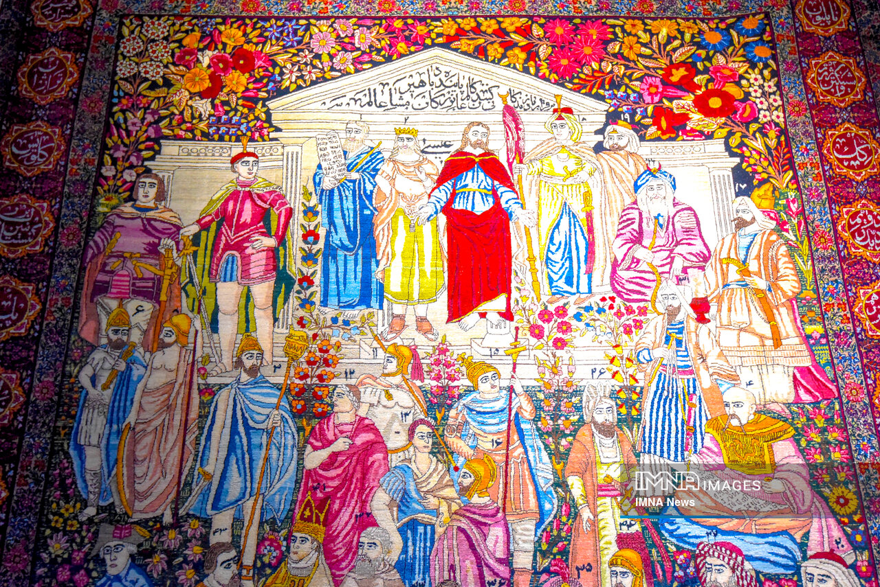 Carpet Museum of Tehran: A Literary Portrait